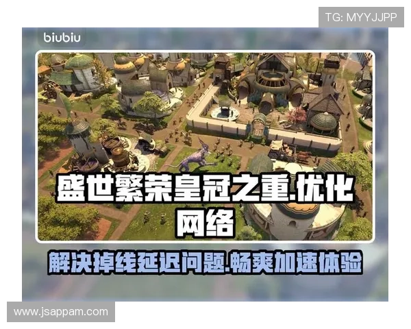 皇冠平台新手指南：助你快速上手畅玩精彩游戏