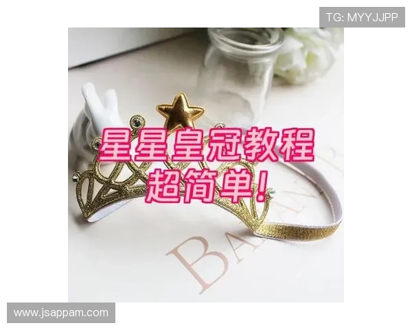 皇冠线上会员注册的便捷步骤与注意事项，助你轻松上手