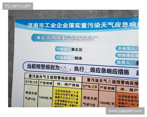 4001老百汇官网支付方式多样化及安全保障措施详解