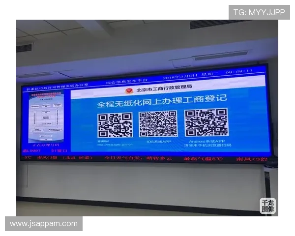 威尼斯人官方网站不断优化用户体验，提供多样化的支付方式和便捷的提款流程