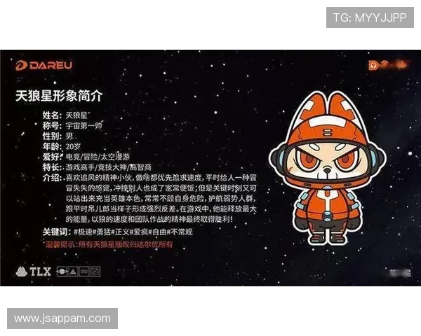 探索银河星际娱乐场的创新游戏模式，享受高科技带来的极致娱乐体验与无限可能