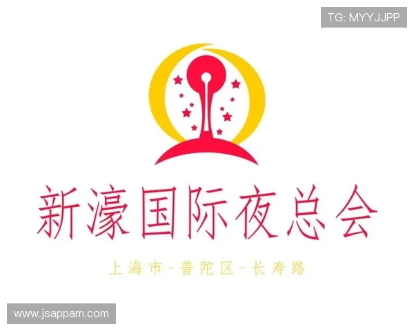 新濠国际官网：新濠国际官网的常见问题解答与客户支持服务介绍
