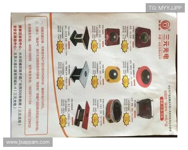 七星备用网址详细介绍多平台多设备支持的优质游戏登录解决方案