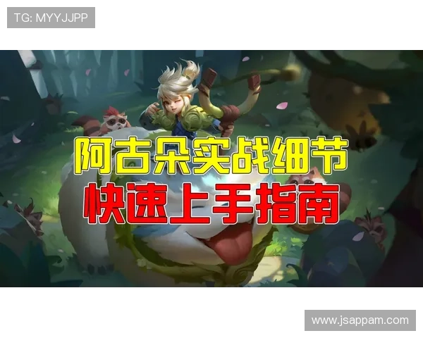 4001百老汇国际登录平台安全稳定保障玩家游戏体验的详细指南