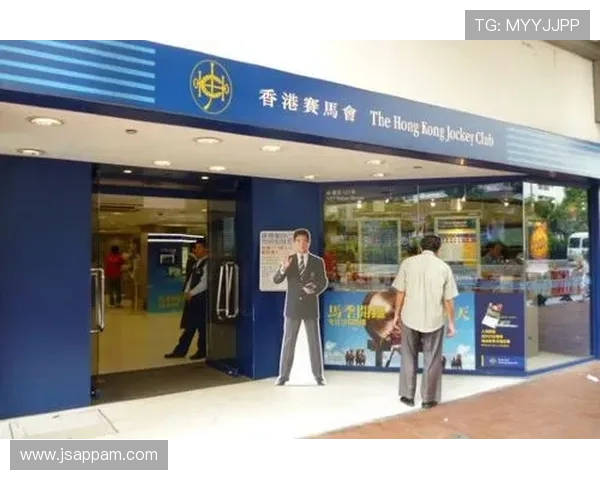 全面解析赛马会投注站手机娱乐的优势与特色帮助用户快速上手实现手机投注的高效体验