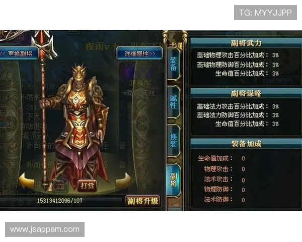 大阳城集团官网全面介绍游戏特色与最新动态，助你轻松掌握游戏最新资讯