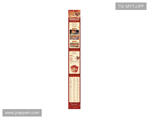 悦凯娱乐报名网站最新动态，及时掌握平台优惠活动与最新游戏资讯