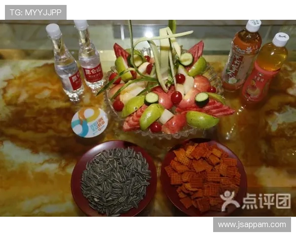 延安东方娱乐场优惠活动详细解析助你轻松享受更多福利与奖励