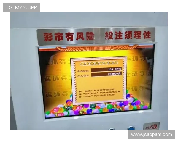 摩卡角子机娱乐场详解不同类型角子机的特色玩法与获胜技巧，助你成为游戏高手