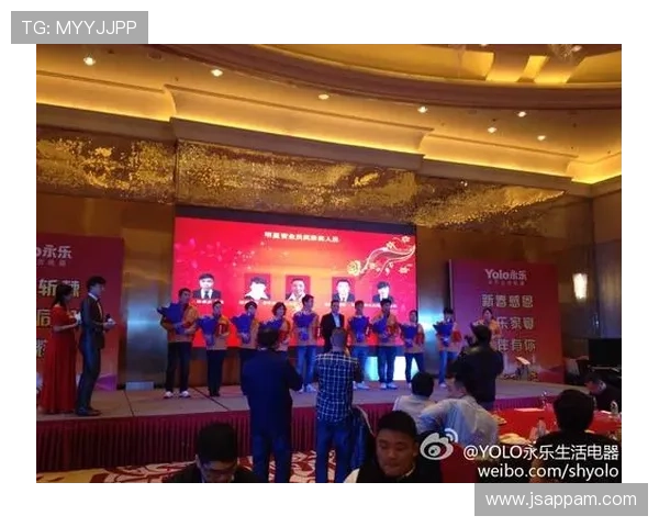 永乐高国际官网入口最新优惠活动与客户端下载指南全攻略