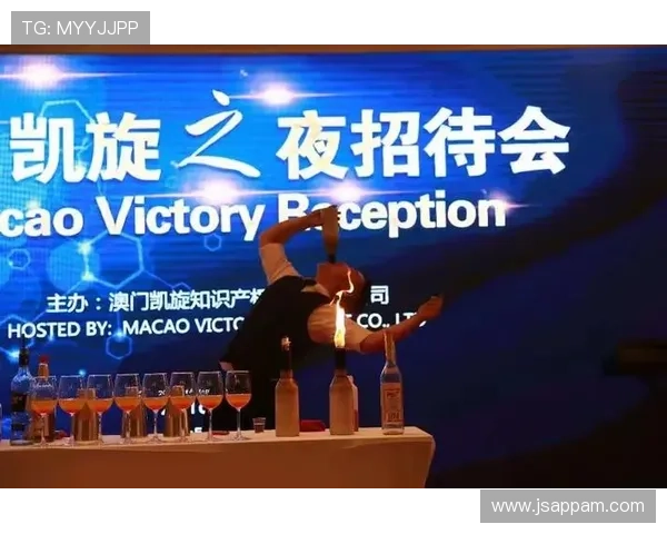 澳门凯旋app网址官方入口指南，帮助新手快速注册登录享受优质游戏体验