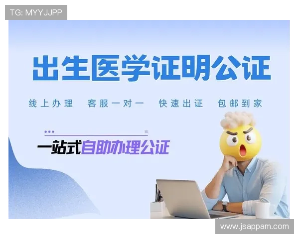 澳门利澳在线注册平台安全便捷流程详解助你轻松开启线上博彩体验