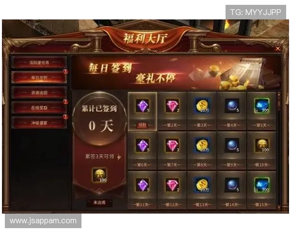 澳门彩游戏官网优惠活动不断，丰富奖励助力玩家轻松赢取大奖与福利