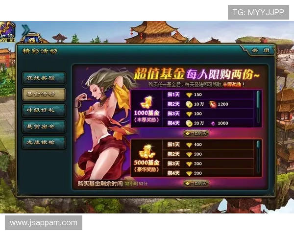 澳门总统正规官网全面介绍游戏玩法、优惠活动及客户服务，打造优质玩家体验