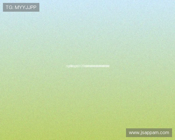ng体育pg:2026年世界杯球员表现亮点与明星球员盘点 ng体育pg:2026年世界杯球员表现亮点与明星球员盘点